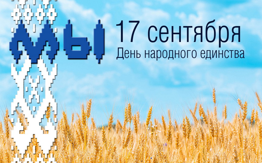 Это изображение имеет пустой атрибут alt; его имя файла - 17.jpg
